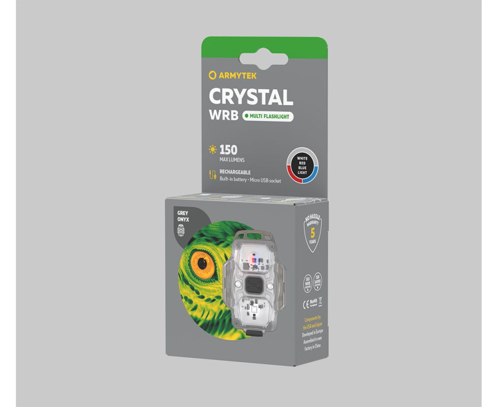 Armytek Crystal (Blue Sapphire)